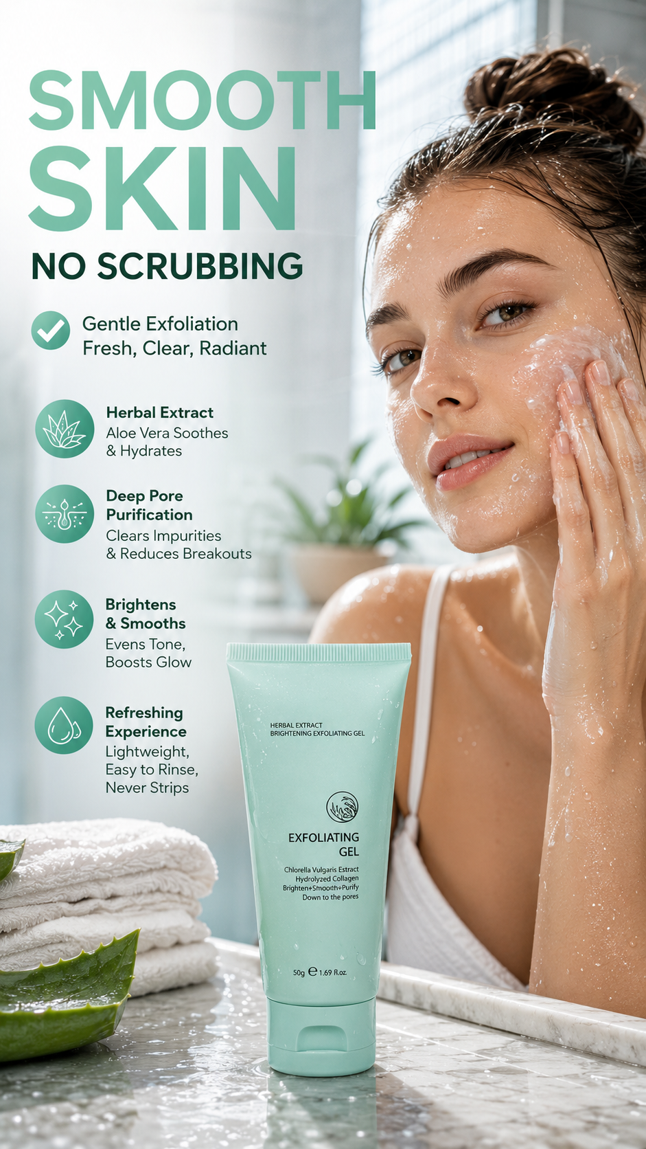 🥳2026 HOT SALE🥳💞50K+ SOLD!💥👵🌸 50% OFF!Herbal Extract Brightening Exfoliating Gel
