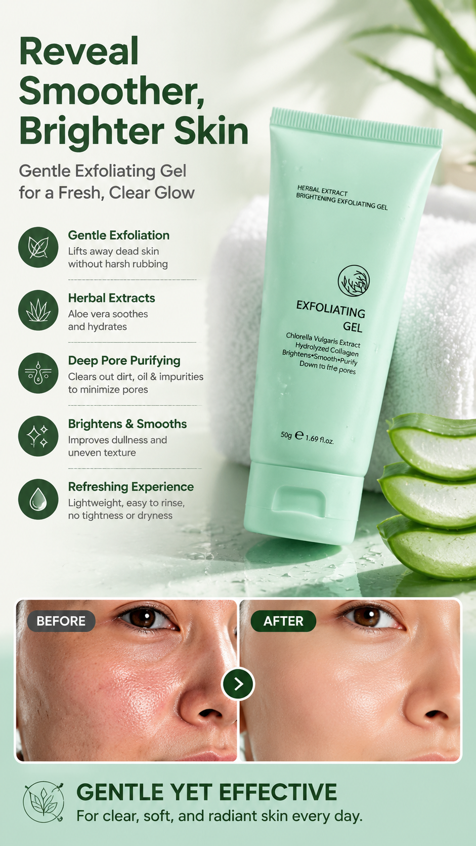 🥳2026 HOT SALE🥳💞50K+ SOLD!💥👵🌸 50% OFF!Herbal Extract Brightening Exfoliating Gel